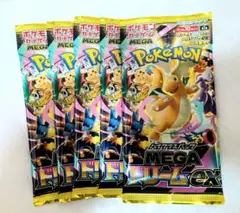 ポケモン MEGA ドリームEX 5パック