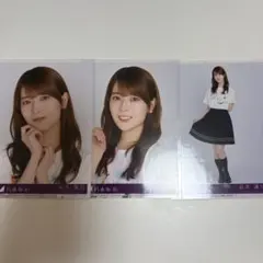 Item thumbnail for item f33d8666-8a8c-4212-9074-29c89c84a98a