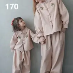 マ*ハ様 soft cheese チャイナ ジャケット 170