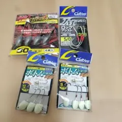 2026年最新】ルアー まとめ売りの人気アイテム - メルカリ