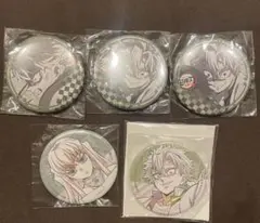 鬼滅の刃　時透無一郎　不死川実弥 缶バッジ　お楽しみくじ
