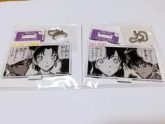 2025年最新】コナン 蘭の人気アイテム - メルカリ