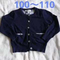 GLOBAL WORK リバティ柄カーディガン S  ネイビー 100-110