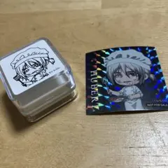 チ。地球の運動について スイパラ フベルト