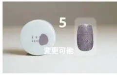 enoi カラージェル 5のサムネイル
