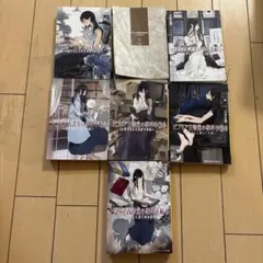 ビブリア古書堂の事件手帖1〜7
