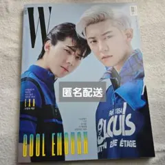 exo セフン 雑誌7点セット 2026年最新】exo セフン 雑誌の人気アイテム - メルカリ