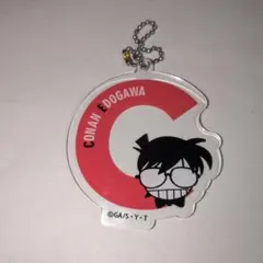 名探偵コナン 江戸川コナン アクリルキーホルダー