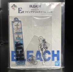 BLEACH ブリーチ 一番くじ ツインアクリルチャーム【グリムジョー】①