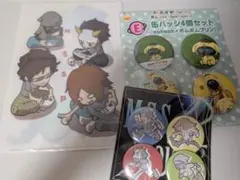 MSSP缶バッジ4種＆A5クリアファイル＆eoheoh×ポムポムプリン缶バッジ