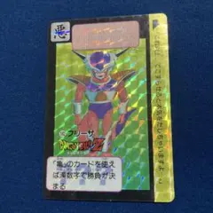 ドラゴンボールZ アマダ PPカード No.300 フリーザの正体 - メルカリ