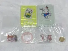 サンリオ アクスタ アクキー 4点セット