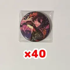 あんスタ 中国 時光缶バッジ 零