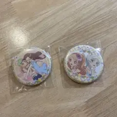 アイカツスターズ！ 缶バッチ 2個セット