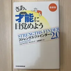 Item thumbnail for item ce153d25-a0c2-4737-834e-8c4c9ff9089b