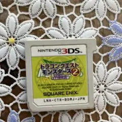 Item thumbnail for item e87c6a8d-8c92-4ec2-a577-09ec5913b3cd