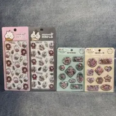 ぷくぷくシール　ウォーターシール 4枚セット