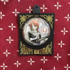 2026年最新】銀魂 神威 バースデーの人気アイテム - メルカリ