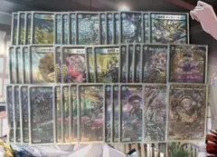 青黒コンプレックス