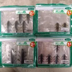 kazuto様 リクエスト 2点 まとめ商品