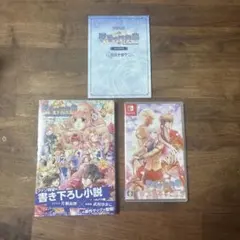 戦場の円舞台 カセット 小冊子 小説 3点セット