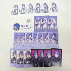 にじさんじ 長尾景 チェキ アクキー まとめ売り セット