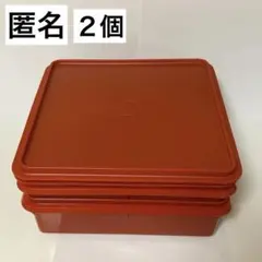 2026年最新】タッパーウェア 中古の人気アイテム - メルカリ