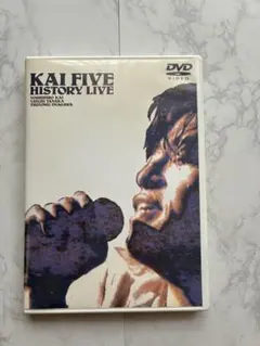 【美品】KAI FIVE/KAI FIVE HISTORY