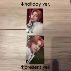 INI 松田迅 ウィンマジ 封入トレカセット