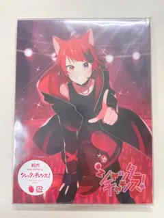 莉犬くん　シャッターチャンス！