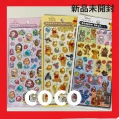 【新品未開封】ディズニー　ボンボンドロップシール　3種　プリンセス　ズートピア