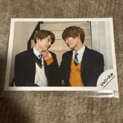 なにわ男子 西畑大吾 藤原丈一郎 公式写真