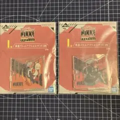 2026年最新】コミケ nikkeの人気アイテム - メルカリ