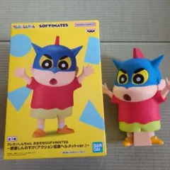 2025年最新】クレヨンしんちゃんSOFVIMATESの人気アイテム