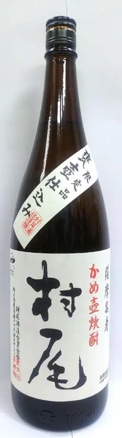 芋焼酎　村尾 1800ml 　１本新品のサムネイル