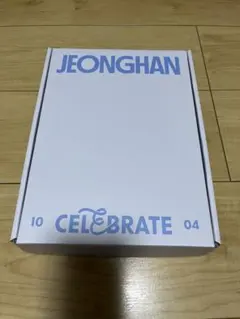 2025年最新】seventeen バースデーパッケージ ジョンハンの人気