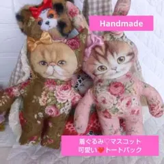 ゆ*ら様 ⑥③まーるいフォルム＊ラウンドバッグ/トートバッグ♡コヤンイサムチョン