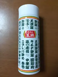 そらはな様 リクエスト 2点 まとめ商品