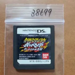 仮面ライダーバトル ガンバライド カードバトル大戦