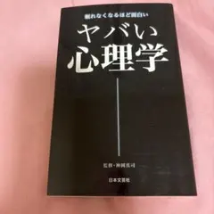 Item thumbnail for item cd2f6621-aa49-4545-9454-38a48c2bad38