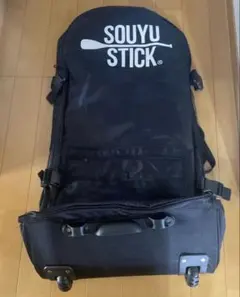 SOUYU STICK ソウユウスティック ハードケース SUP サップ - メルカリ