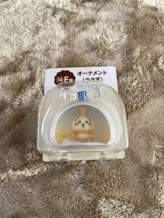 Item thumbnail for item 572dc349-bc26-4570-92b8-abcfb48071b9