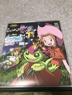 Item thumbnail for item 905051d2-b9f4-4e48-b00d-7339431a07dc