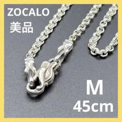 ZOCALO ダブル・ハワイアン・ネックレス M 45cm シルバー 美品のサムネイル