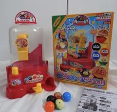 アンパンマン わくわくスレーンゲーム プラス２つ