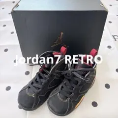 Item thumbnail for item 5ec3e49d-1cf6-4e02-943c-71e43606a10e