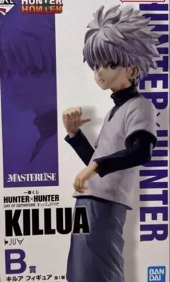 2026年最新】Hunter×Hunter フィギュア 一番くじ キルアの人気アイテム