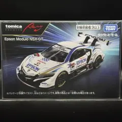 2026年最新】トミカプレミアムRacing Epson Modulo NSX-GTの人気