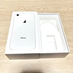 【箱・ピン・シールのみ】iPhone 8 シルバー 64GB 空箱・付属品