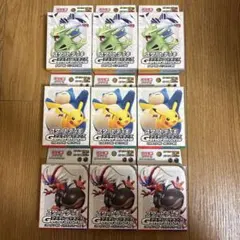 新品・未開封 スタートデッキ　ジェネレーション9個セット